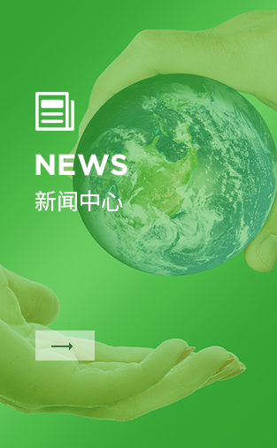 上海金慈實(shí)業(yè)有限公司，丙綸高強(qiáng)絲，丙綸色絲，丙綸中空絲，丙綸異形絲，丙綸夜光紗，高強(qiáng)丙綸絲，丙綸工業(yè)絲，丙綸熒光絲