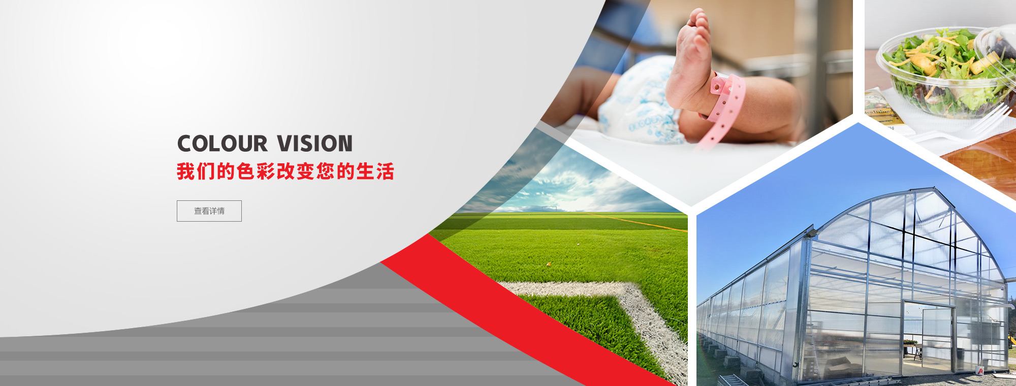 上海金慈實(shí)業(yè)有限公司，丙綸高強(qiáng)絲，丙綸色絲，丙綸中空絲，丙綸異形絲，丙綸夜光紗，高強(qiáng)丙綸絲，丙綸工業(yè)絲，丙綸熒光絲